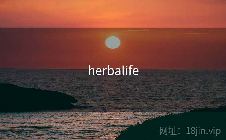 herbalife